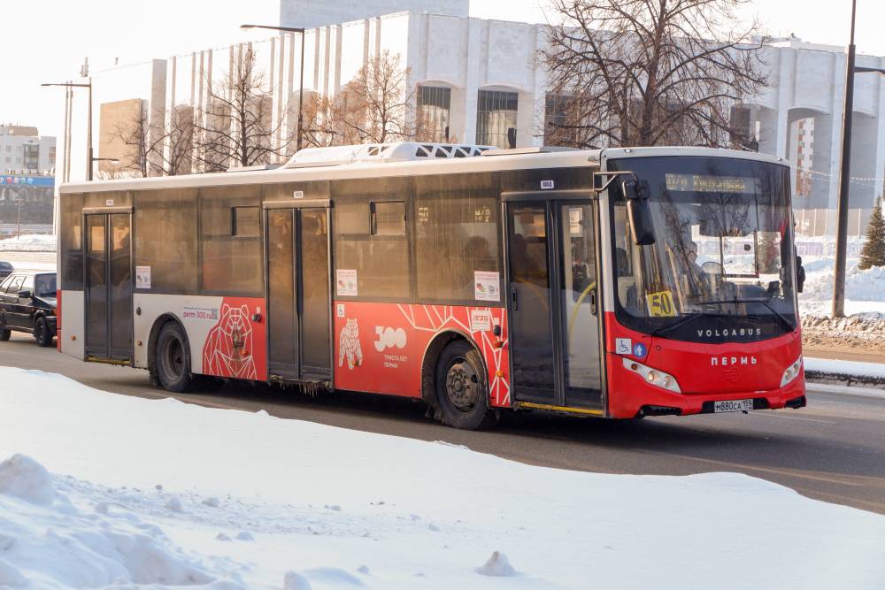 ​В Перми вносят изменения в работу двух маршрутов общественного транспорта