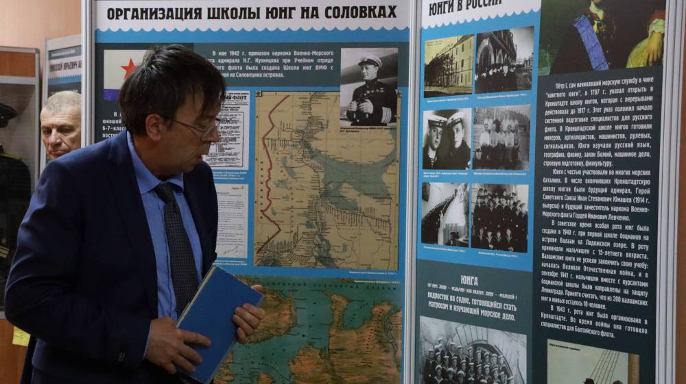  День памяти Северных юнг впервые  отмечают в Пермском крае 25 мая