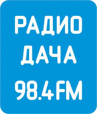 ​Радио Дача стало самой популярной радиостанцией Перми