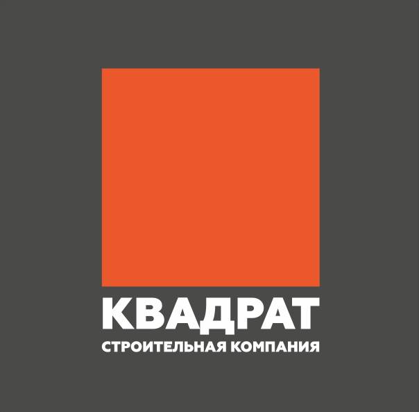 СК «КВАДРАТ» начинает реализацию девелоперского проекта в центре Перми.