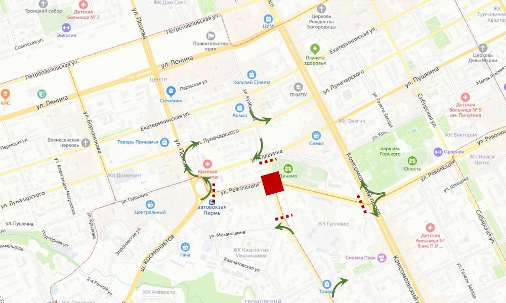 В администрации разъяснили, как организуют закрытие перекрестка Революции – Куйбышева