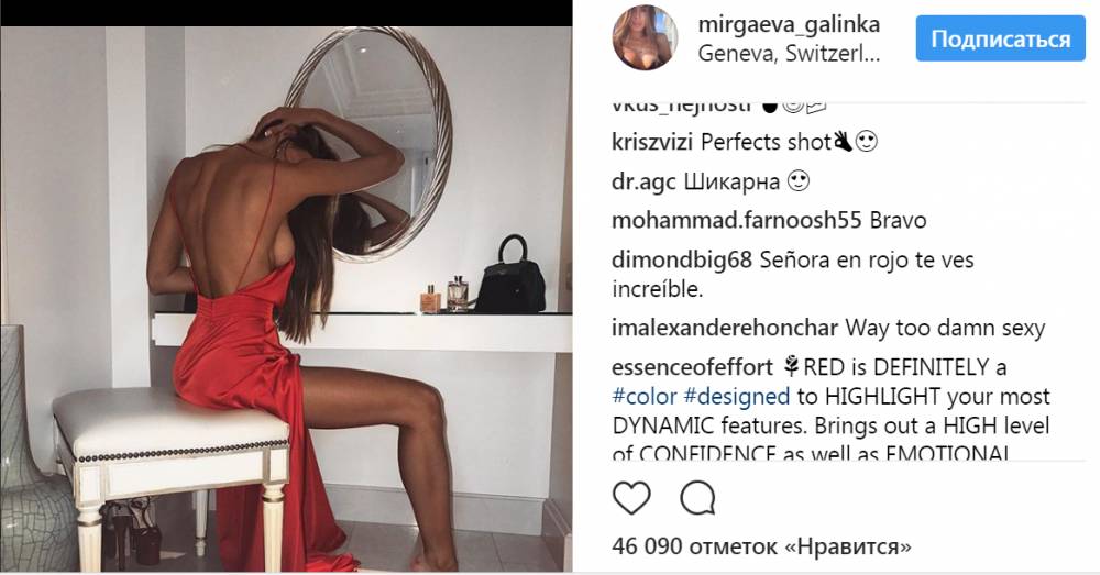 «Пермская Анджелина Джоли» поделилась фотографиями со свадьбы