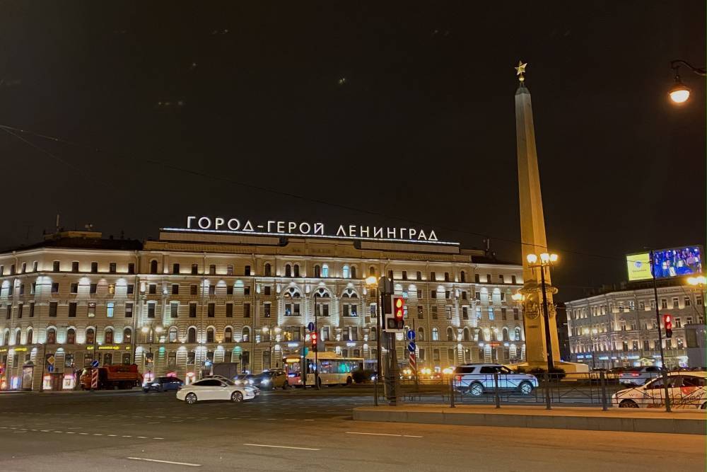 Аналитики составили ТОП-10 направлений для отдыха компанией в апреле