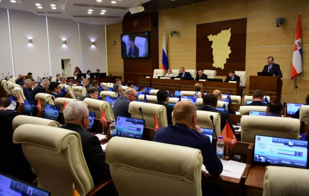 Безопасность и комфорт. Парламент Прикамья провел октябрьское пленарное заседание