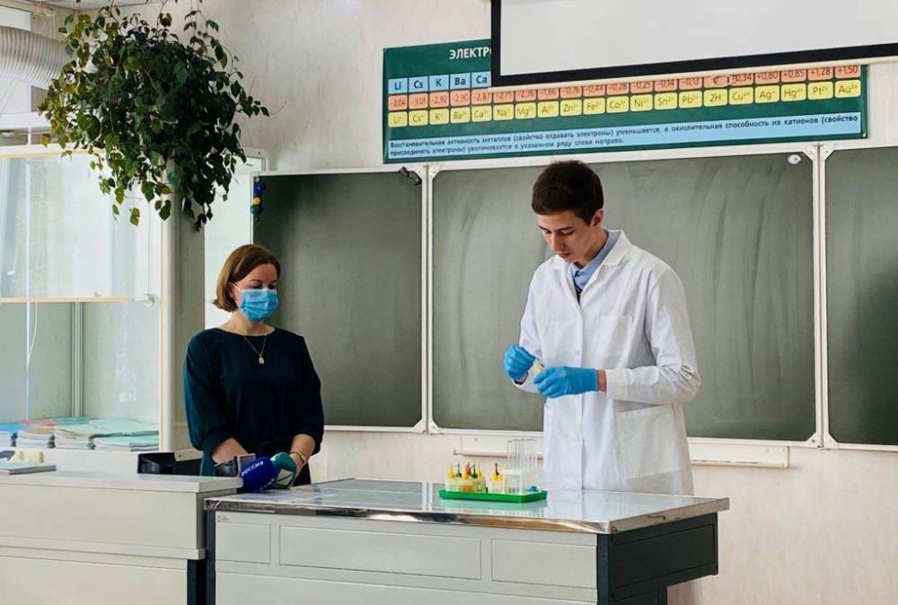 ​«УРАЛХИМ» премировал лучшего школьника-химика Пермского края