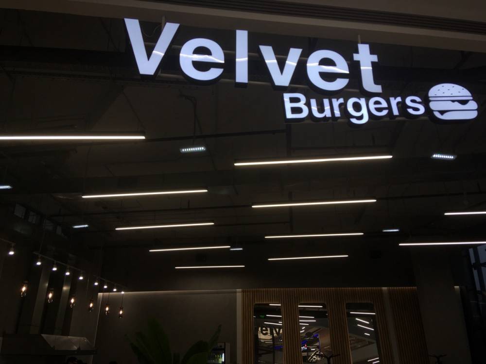 В центре Перми продается бургерная за 9 миллионов рублей