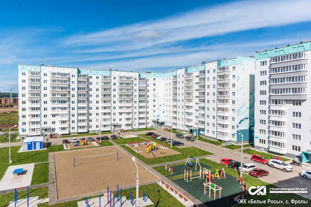 СтройПанельКомплект» объявляет время «УДАЧНЫХ КВАРТИР»!