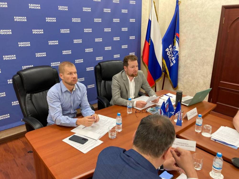 В региональном исполкоме «Единой России» обсудили проблемы и перспективы рынка питьевой воды