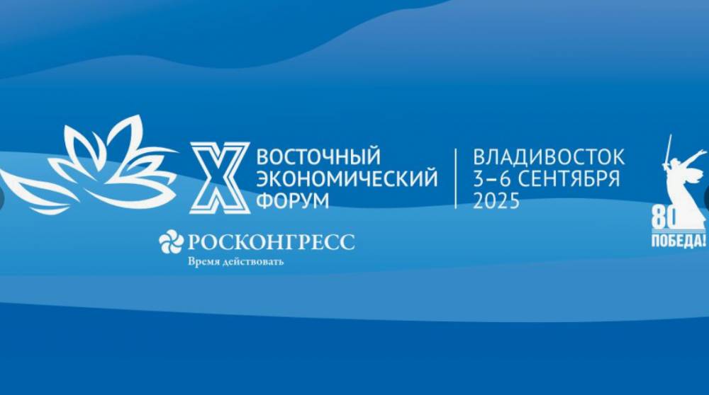 Портфель пассивов клиентов среднего и малого бизнеса ВТБ превысил 5 трлн рублей