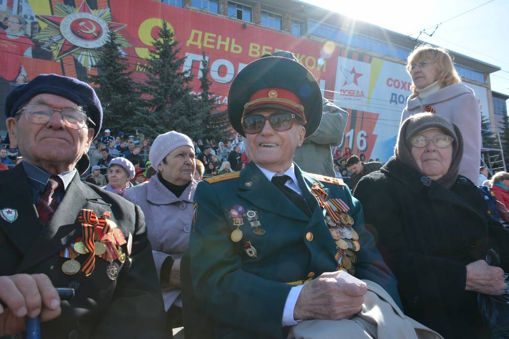 Программа праздничных мероприятий в Перми в честь Дня Победы