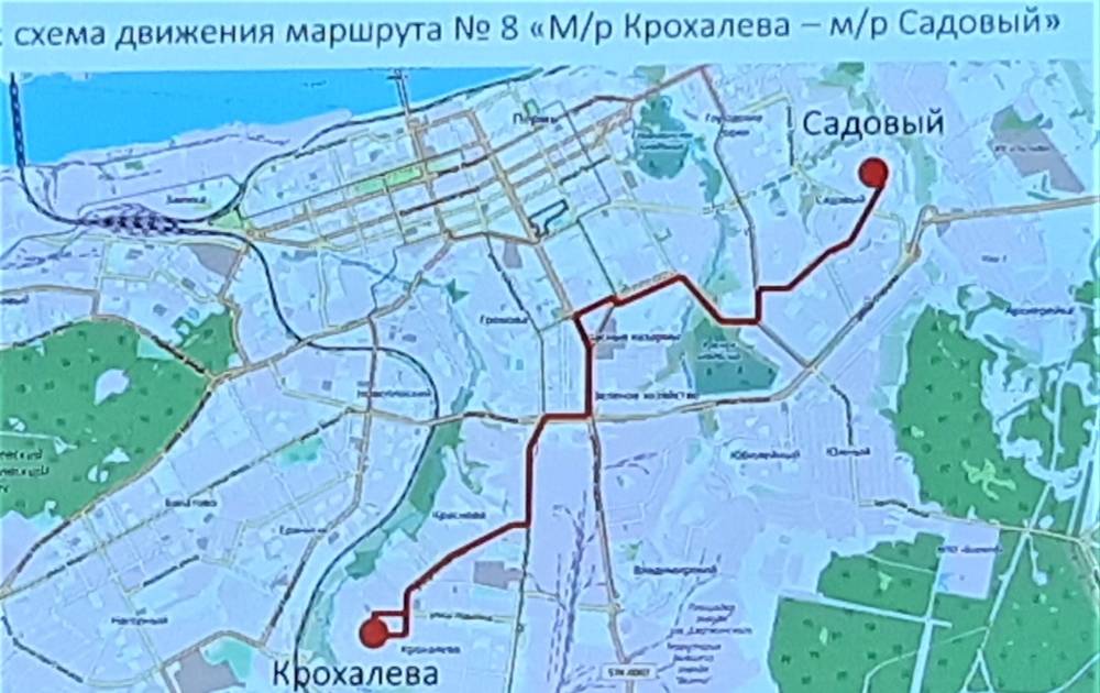 В Перми планируют сократить количество рейсов на 16 маршрутах