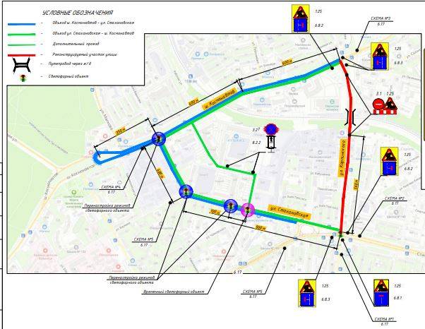​Проезд через мост по ул. Карпинского в Перми перекроют до середины октября 2025 года