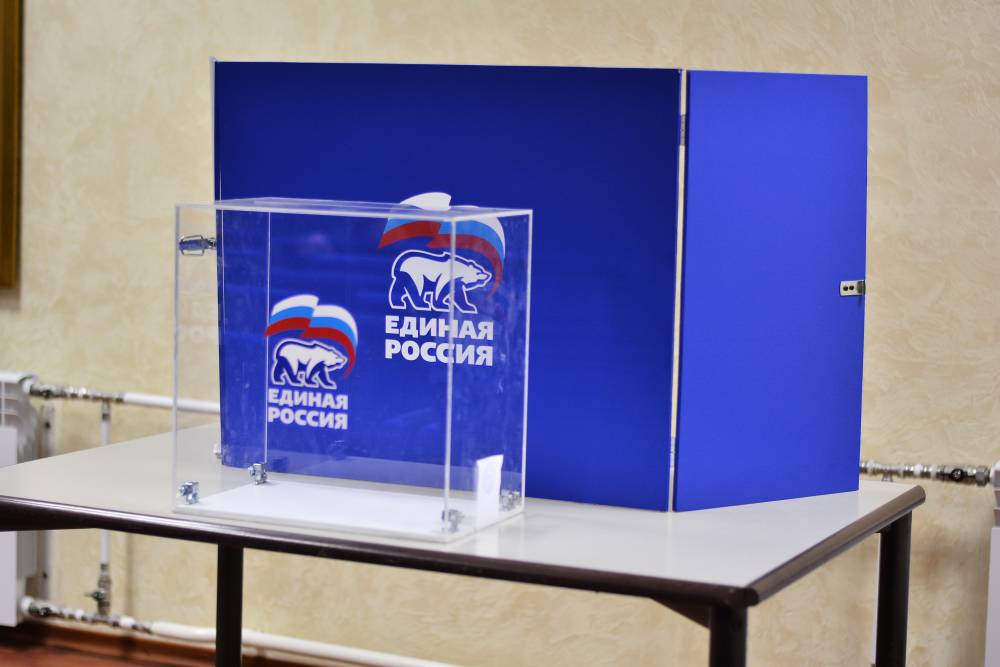 ​Стали известны победители праймериз по выборам в Госдуму от Пермского края