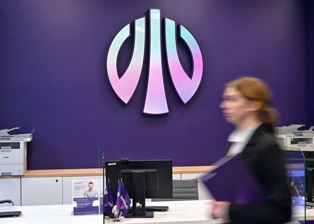 Банк Уралсиб повысил ставки по вкладам «Доход» в юанях