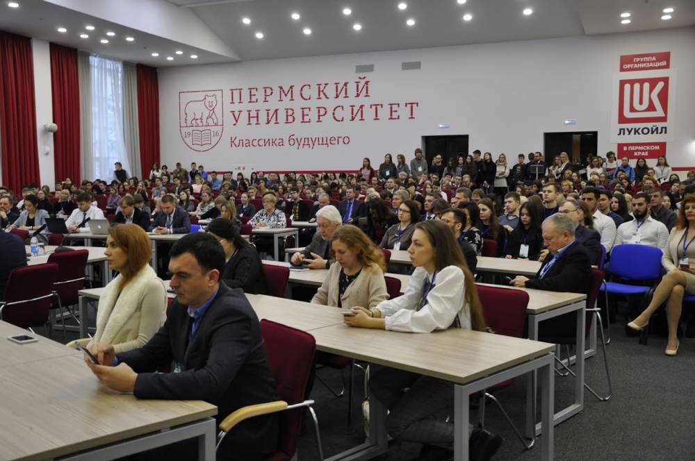 Вирус экспорт не пускает. Эксперты в Перми обсудили влияние коронавируса на экономику региона