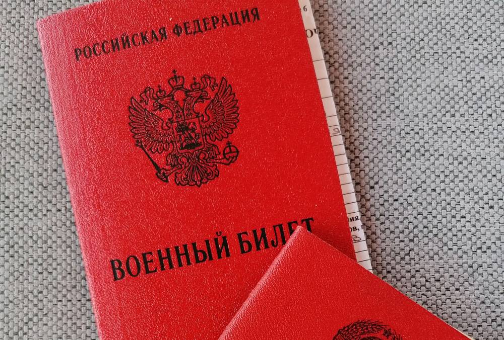 ​В Пермском крае осужденному дали отсрочку по приговору из-за призыва по мобилизации