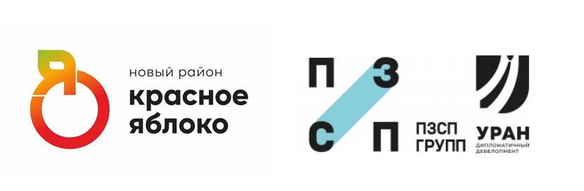 Полезно всем! В Перми началось строительство нового жилого района «Красное Яблоко» 