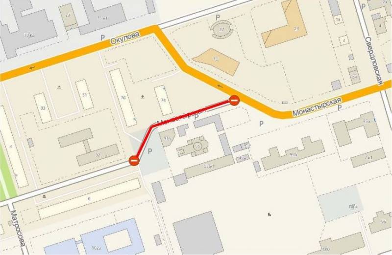 ​В Перми в Крещенскую ночь изменится схема движения транспорта 