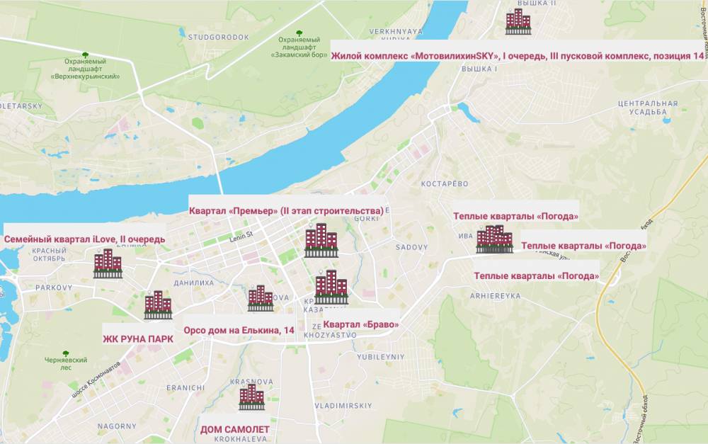 ​Только 18+. ТОП-10 жилых новостроек Перми по итогам 2023 года