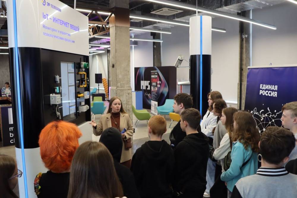 Пермские школьники побывали на ведущих ИТ-предприятиях Прикамья