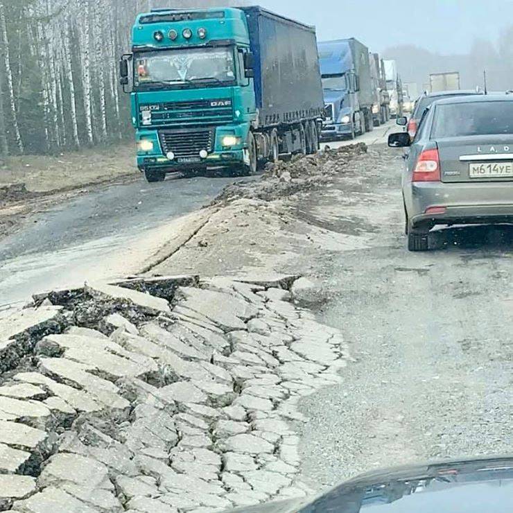 Игорь Сапко попросил министра транспорта РФ взять на контроль ремонт участка трассы M-7 «Волга»