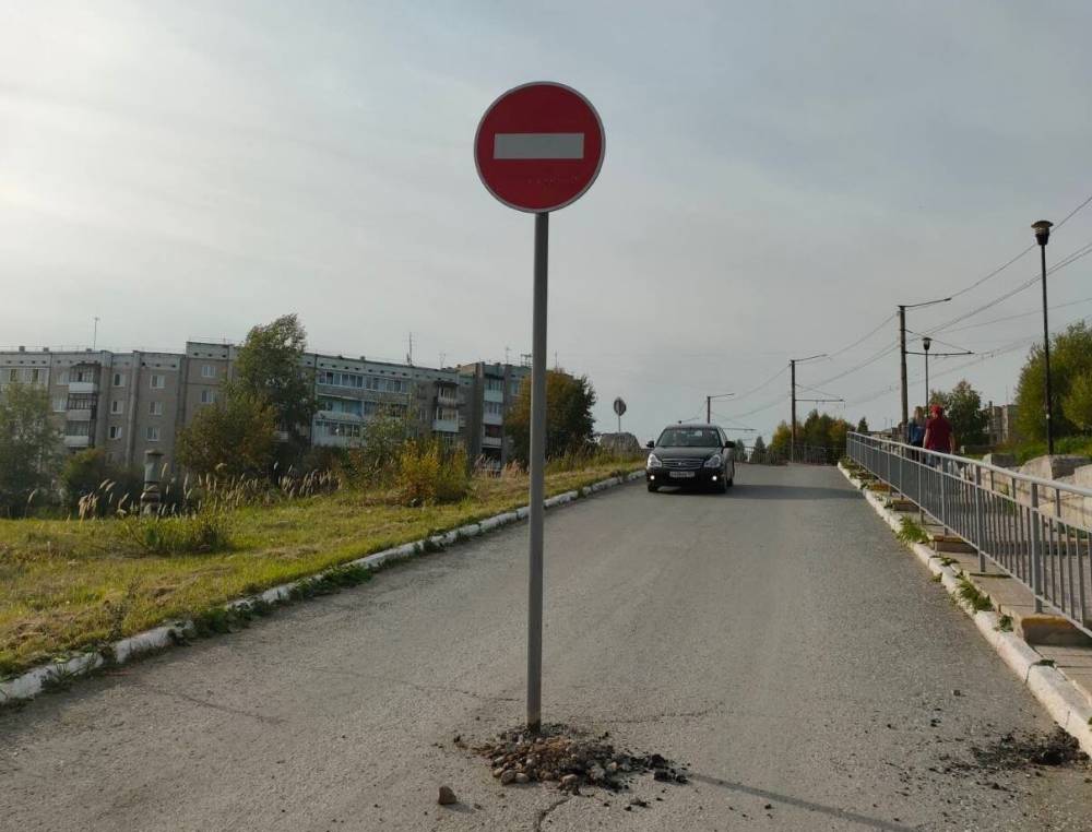 В Березниках запрещающий знак установили по центру дороги