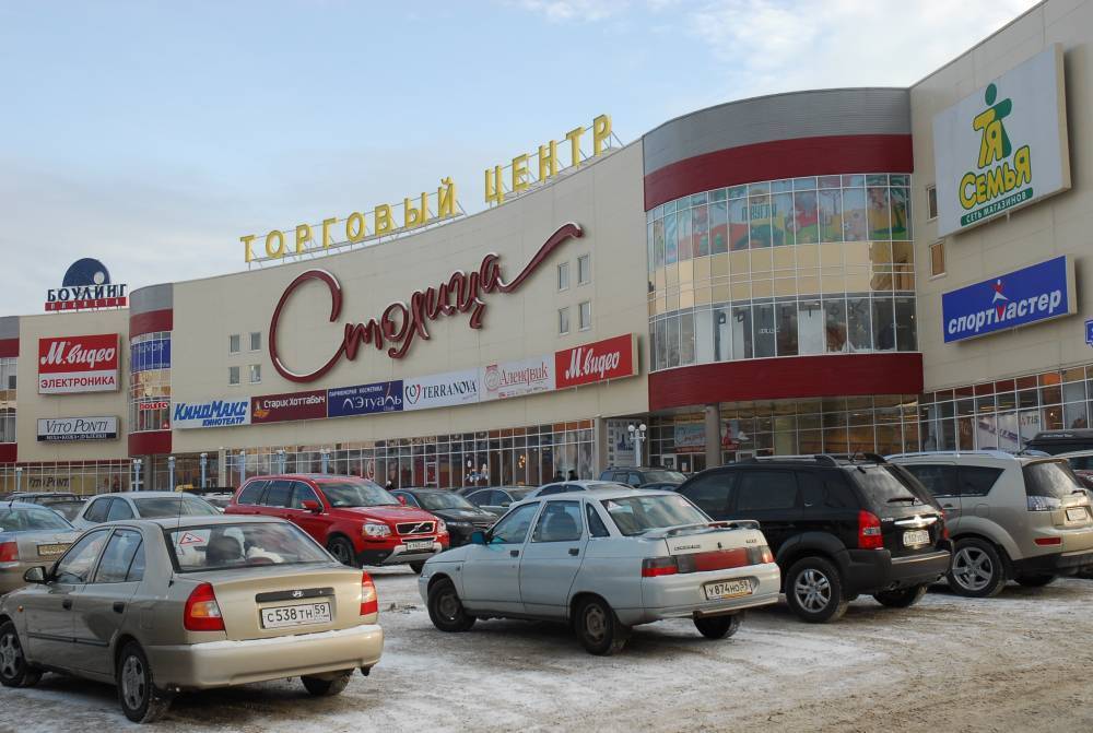 ​В Перми в ТРК «Столица» выставлено на продажу бывшее помещение игротеки Play Day