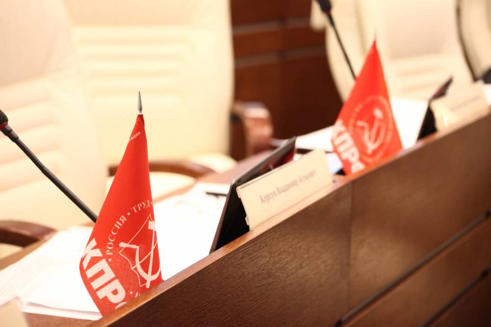 Суд восстановил кандидата от КПРФ на выборы в краевой парламент по округу № 2