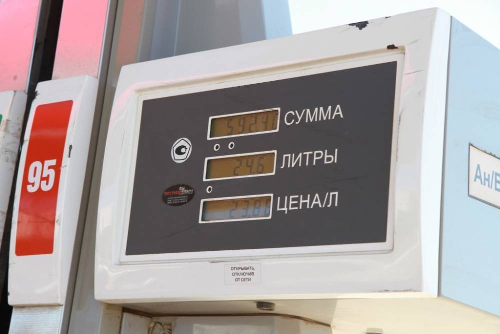 Дочерняя компания «Газпромнефти» подала иск о банкротстве «Феникс Петролеум»