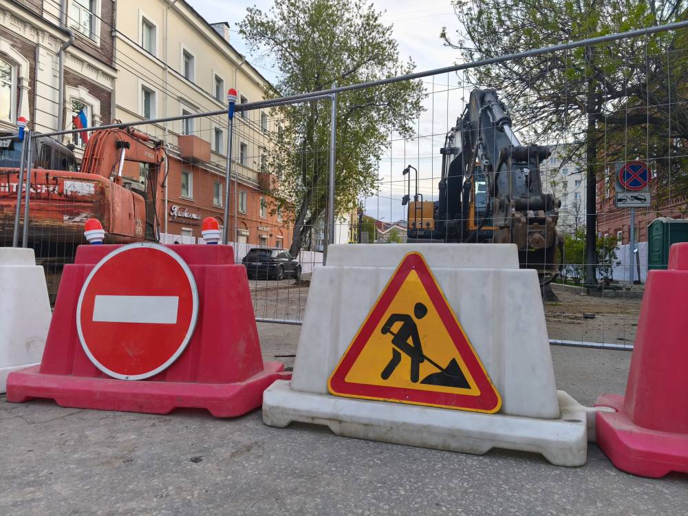 В Перми до 20 июня перекрыли участок улицы Советской 