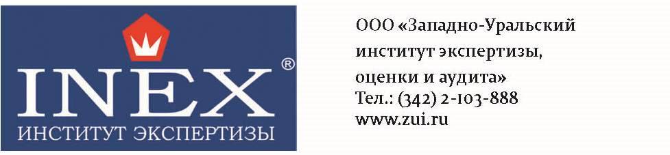 От общего к частному