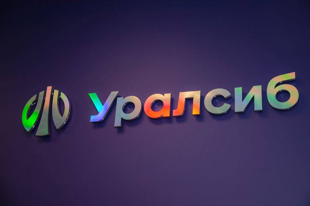 ​Банк Уралсиб увеличил объемы ипотечного кредитования в 1,2 раза