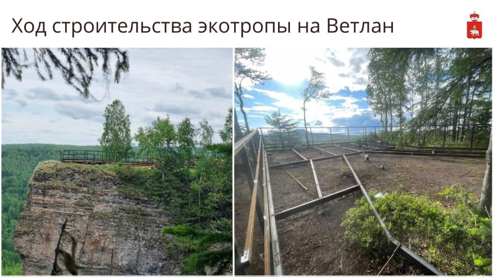 Благоустройство экотропы на Камне Ветлан завершится этим летом