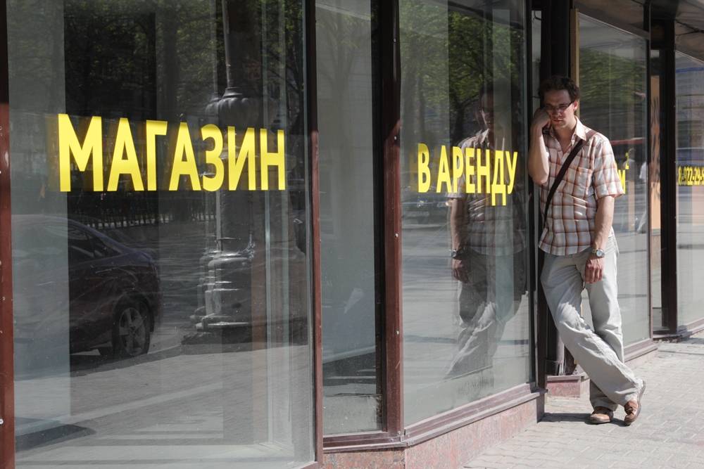 Скидка до 90%. Арендодатели ожидают указа правительства Пермского края об отсрочках по аренде