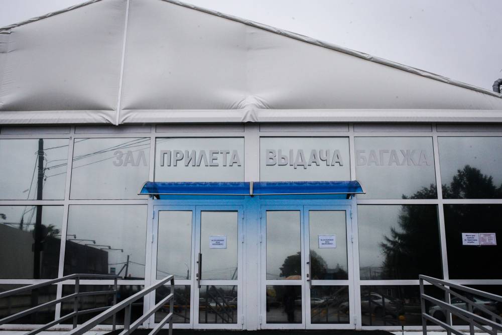 В Перми снесли пристрои к старому пассажирскому терминалу аэропорта