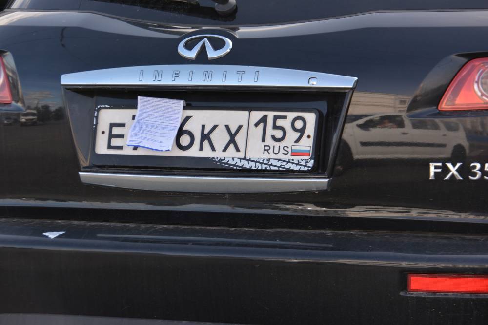 В Перми борются с автомобилистами, закрывающими номера машин, чтобы не платить за парковку