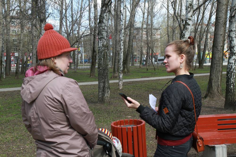 В Перми изучат, как жители оценивают деятельность органов местного самоуправления 