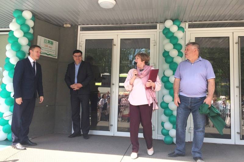 ​Старейшей типографии Перми – ИПК «Звезда» исполнилось 100 лет