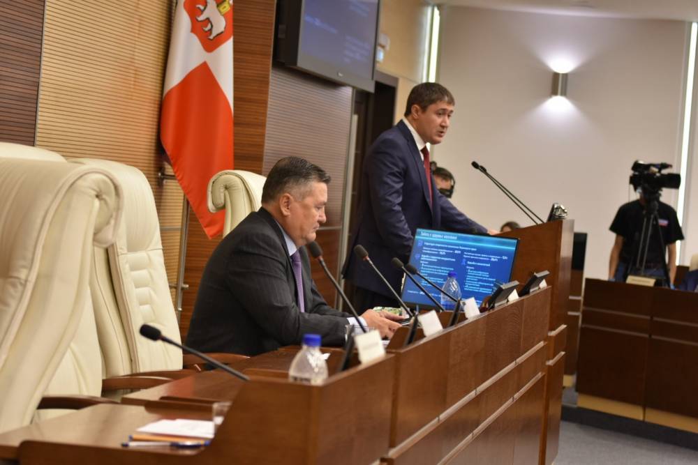 ​Краевые депутаты заслушали отчет губернатора Пермского края 