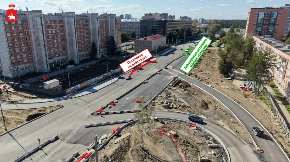 В Минтрансе предупредили о неработающей остановке у манежа «Спартак» в Перми