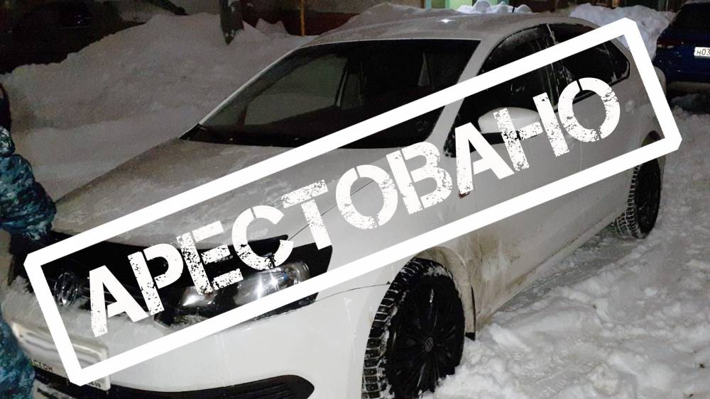 В ходе первых в этом году рейдов должники за тепло лишились автомобилей и бытовой техники