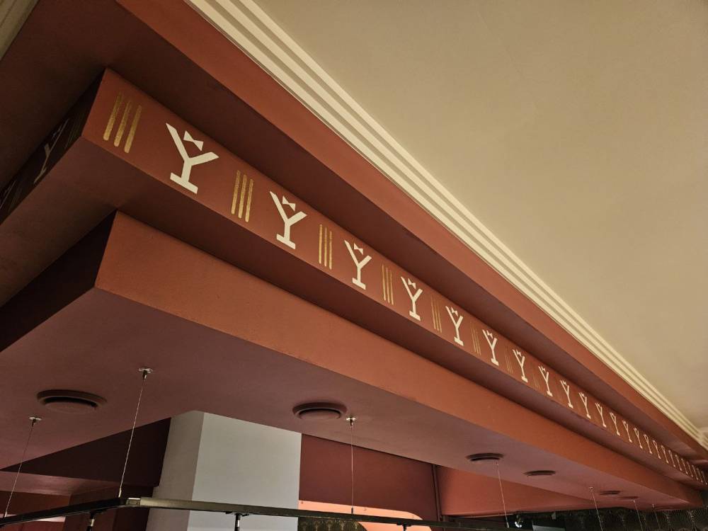 Один из старейших баров Перми откроется после реновации