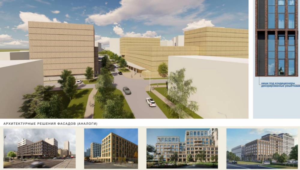 Три пишем, три в уме. Какие территории в Перми с аварийным фондом планируют к реновации?