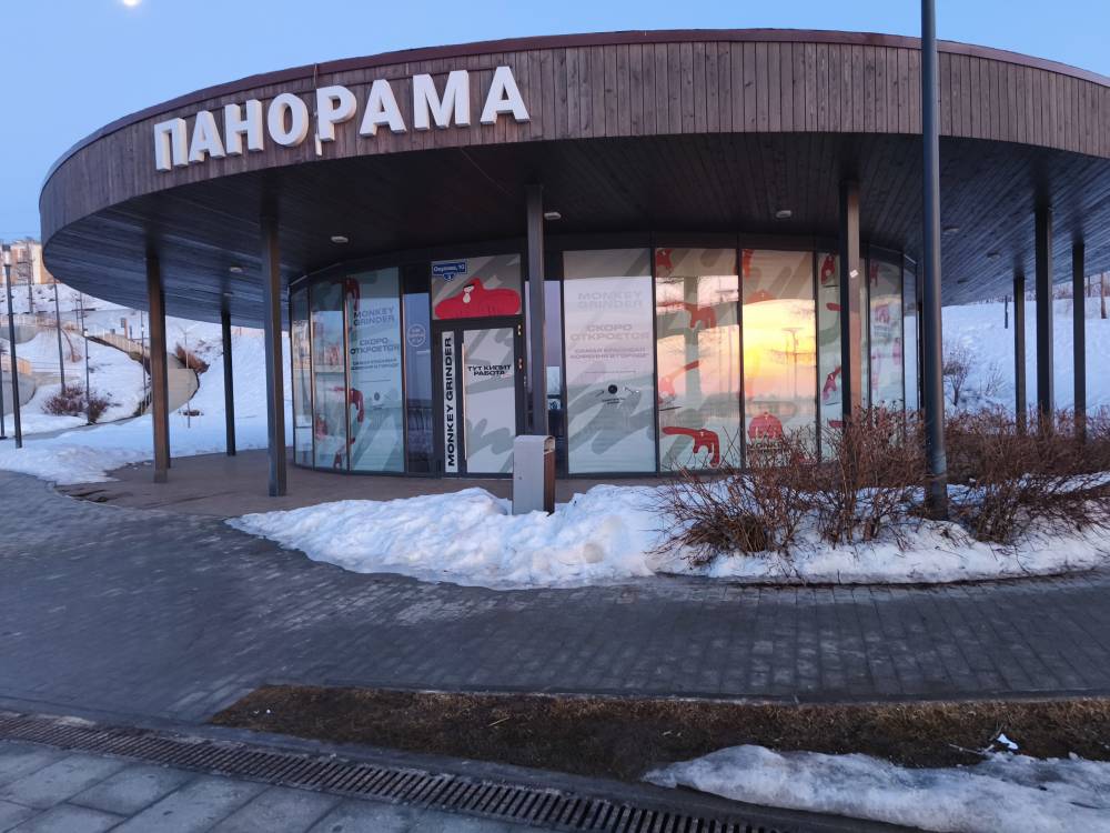 На набережной в Перми откроется кофейня известной сети