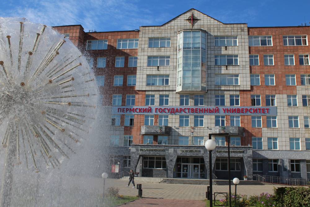 Росгвардия может заняться обеспечением безопасности в Пермском госуниверситете