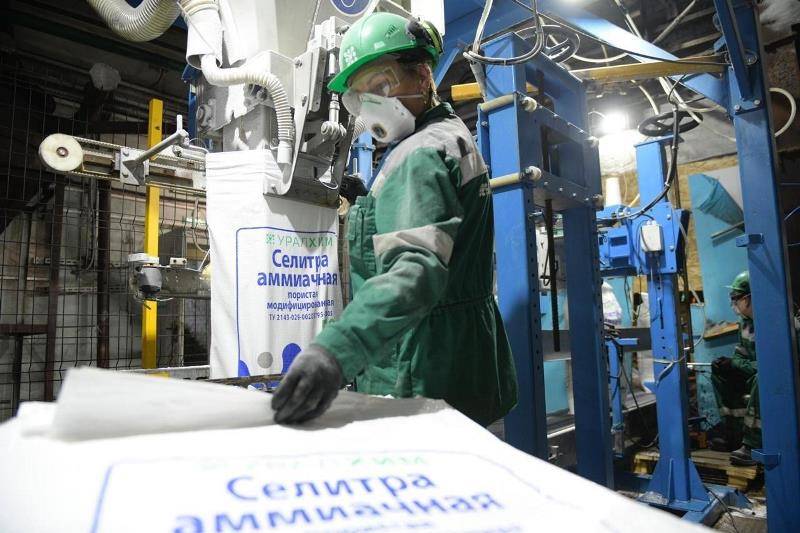 ​«УРАЛХИМ» фиксирует цены на минеральные удобрения  во время весенней посевной кампании