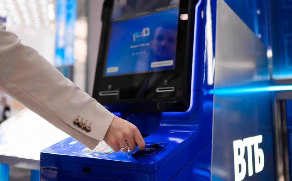 ВТБ: рынок розничного кредитования в 2026 году вырастет на треть
