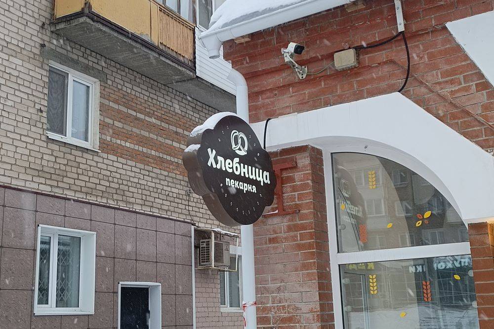 Переезды, выборы и квадратные метры. Business Class подводит итоги года