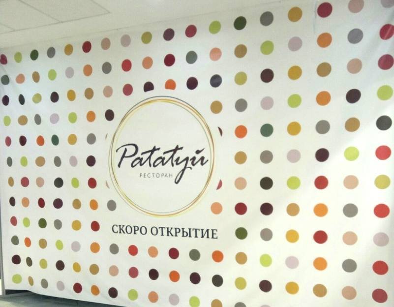 Новичкам тут не место. 10 ресторанов и кафе, открывшихся в Перми с начала года