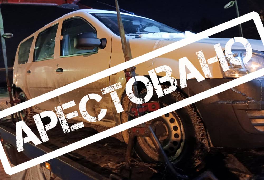 ​Житель Орджоникидзевского района Перми лишился нового автомобиля из-за долгов за тепло